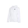 Adidas Woven Windbreaker Jacket Women's White GQ0628