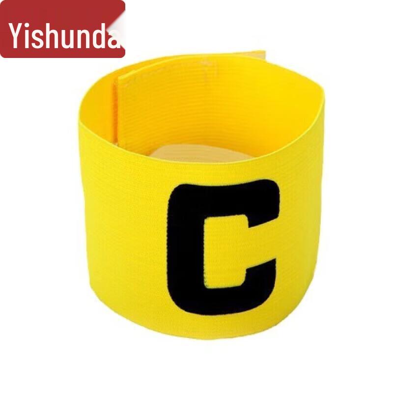 YiShunDa Adult Captain s Armband
