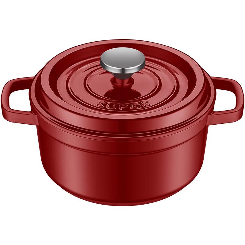 

Supor 22cm Enamel Cast Iron Soup Pot