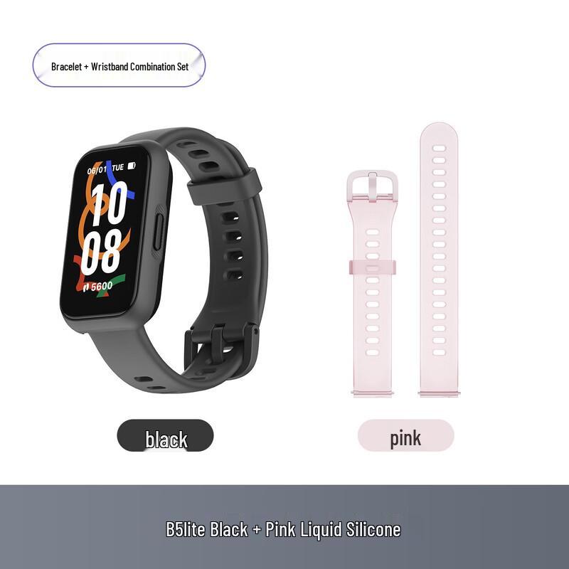 Keep Smart Fitness Tracker B5 Lite (CN version)
