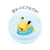 Toiroyal Monpoke Pikachu Water Gun Boat (bath Play Play) Bath Goods (water Toy) Pokemon