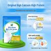 Yili New Zealand Full Cream Milk Powder 1kg