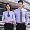 Unisex Wrinkle-Resistant Business Long-Sleeve Shirt