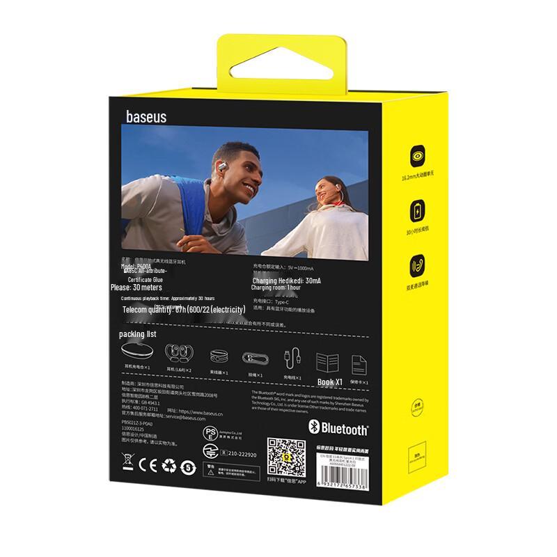 Baseus Eli Sport 1 Open-Ear Air Conduction Bluetooth Headphones