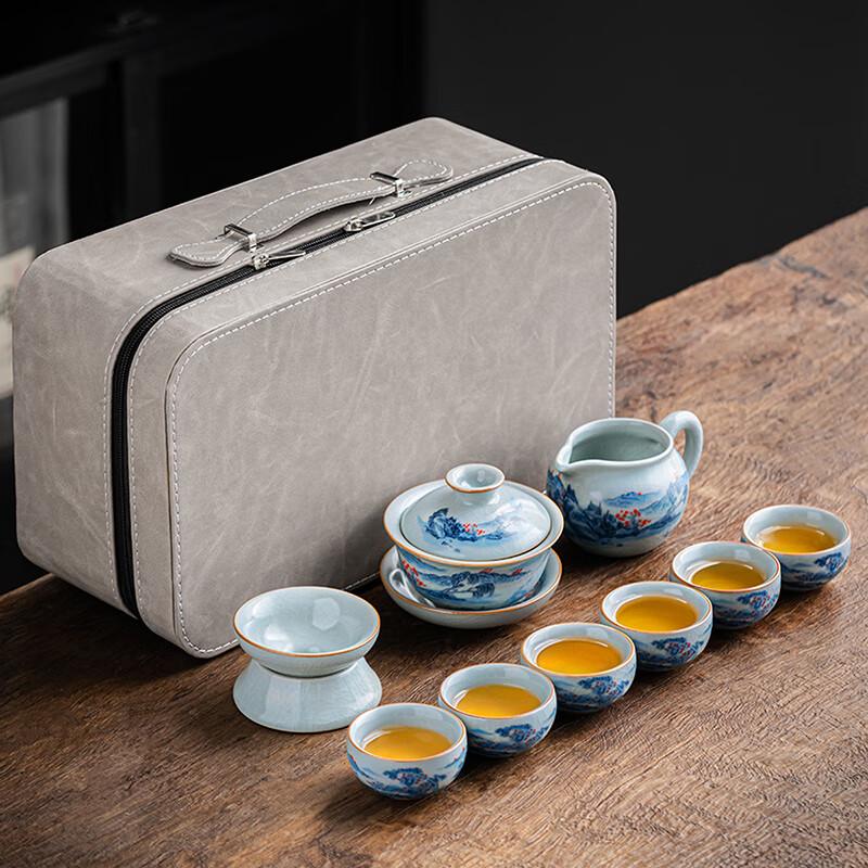 Linuo Celadon Ru Kiln 9-Piece Tea Set with Travel Bag