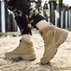 New Hiking Shoes Outdoor Wear-resistant Wear-resistant Lace-up Sports Military Tactical Boots Men's Hiking