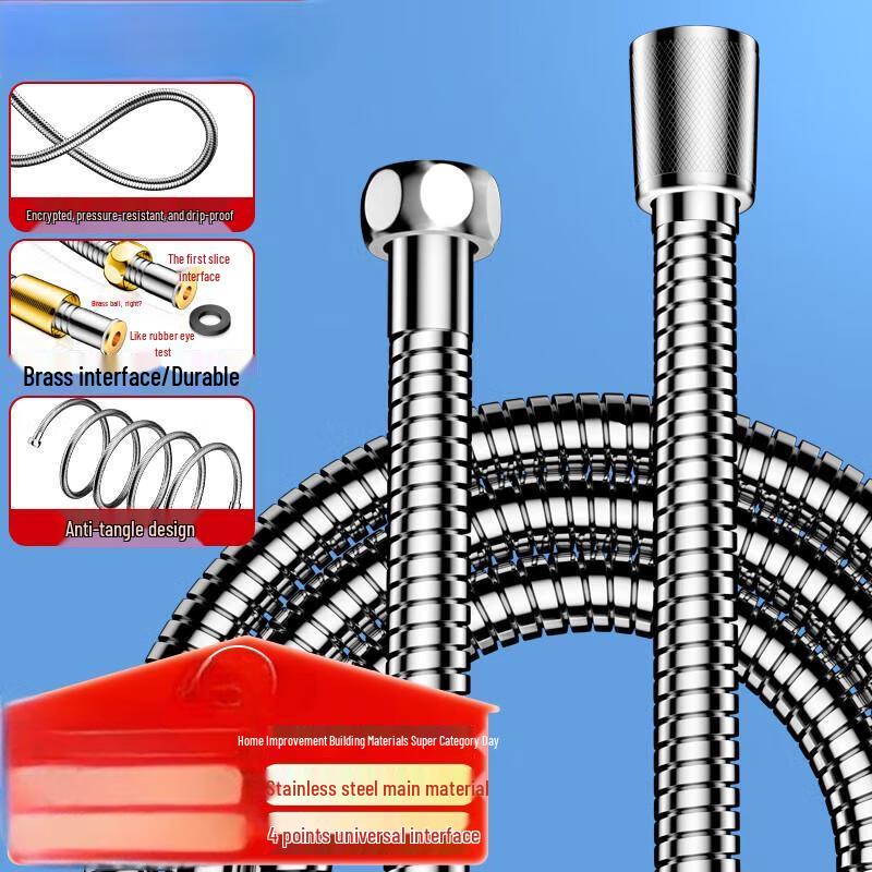 Allies Handheld Shower Hose