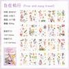 1book/20pcs Cute Cartoon Girls Daily Life Scene Sticker Pack DIY Handmade Album Scrapbooking Decorative Paper Supplies