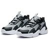 Anta Lifestyle Series Low-Top Dad Shoes Men Sneakers Gray Black White 91938863-3