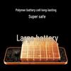 Smartfon Coolpad COOL80 6,7 cala z pilotem na podczerwień (Wersja CN)