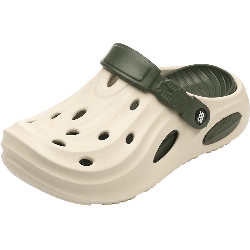 HLA Men s Summer Casual Clog Sandals 43