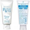 [set Of 2] Face Wash Senka Perfect Whip White Clay 120g