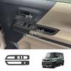 For Mitsubishi Delica MINI 2025 2026 ABS Carbon Fiber Black Front Window Switch Control Lift Button Cover Trim Car Accessories