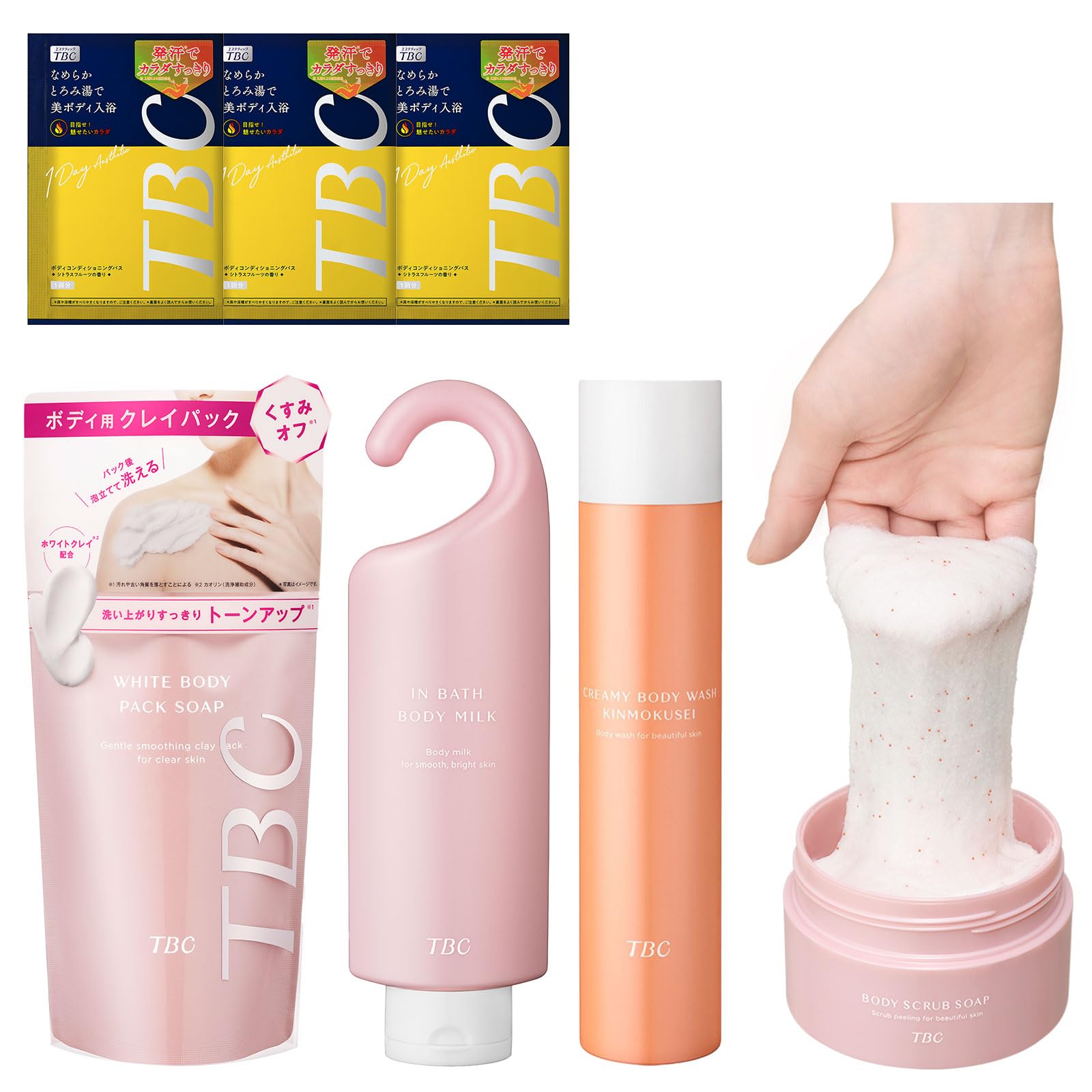 [Osmanthus] TBC Bath Beauty Set [5-piece set (White Body Pack Soap, Body Scrub Soap, Creamy Body Wash Osmanthus, In-Bath Body Milk, Body Conditioning