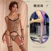 Sex underwear, sexy leopard print clothes, no-take-off small breasts, temptation, hot suit