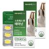 Natural Plus Stress En-Theanine 36g 60 Tablets 2 Pcs