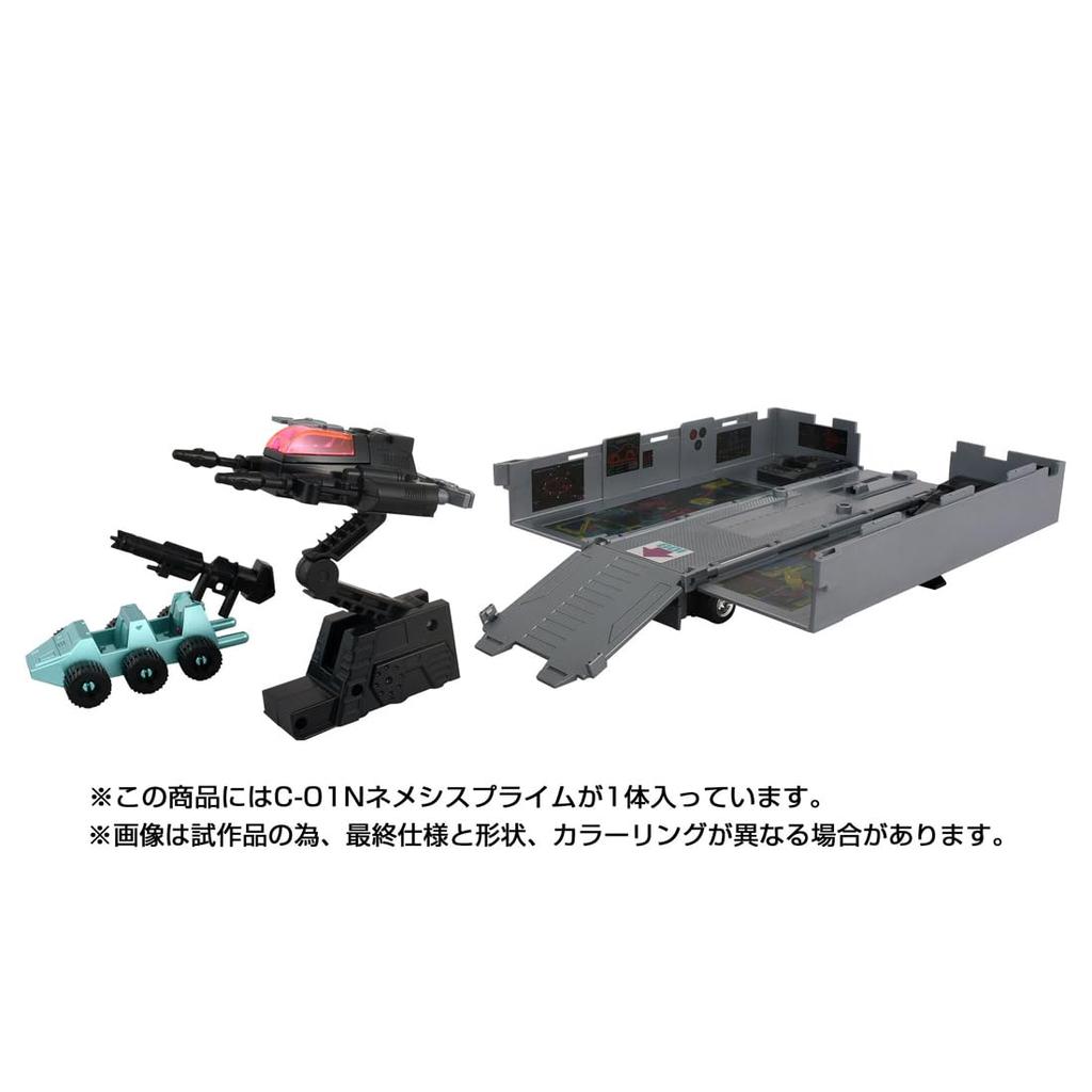 TAKARA TOMY Transformers Missing Link Nemesis Prime Actionfigur T-SPARK C-01N
