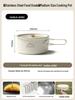 JETBeam 304 Stainless Steel Camping Cookware Set: Includes Outdoor Kettle and Pots for Camping and Picnicking.