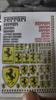 DIY Model Decal For Ferrari Model Car DIY Sticker Decorate For Ferrari 488 Roma Roma Spider 296 488 SF90 360 FF F8 F80 LaFerrari
