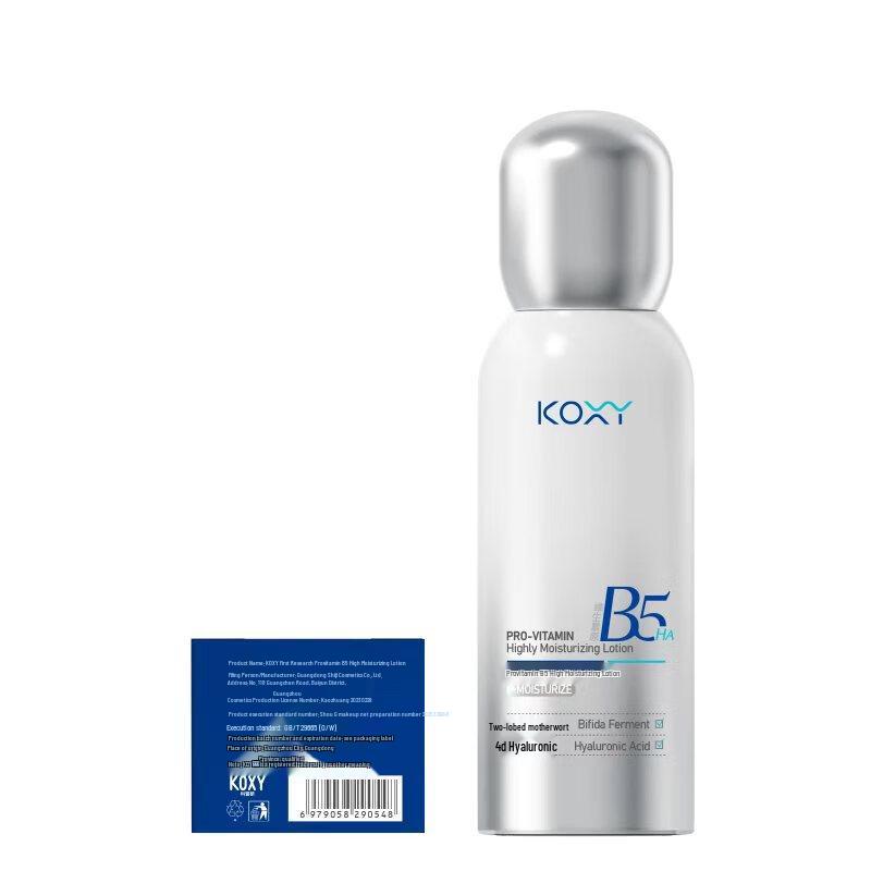 KOXY B5 Reparatur- & Feuchtigkeitspflegelotion