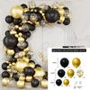Balloon Set Black Gold New Year Arrangement Balloon Chain Birthday Party Wedding Decoration Arch Latex Material