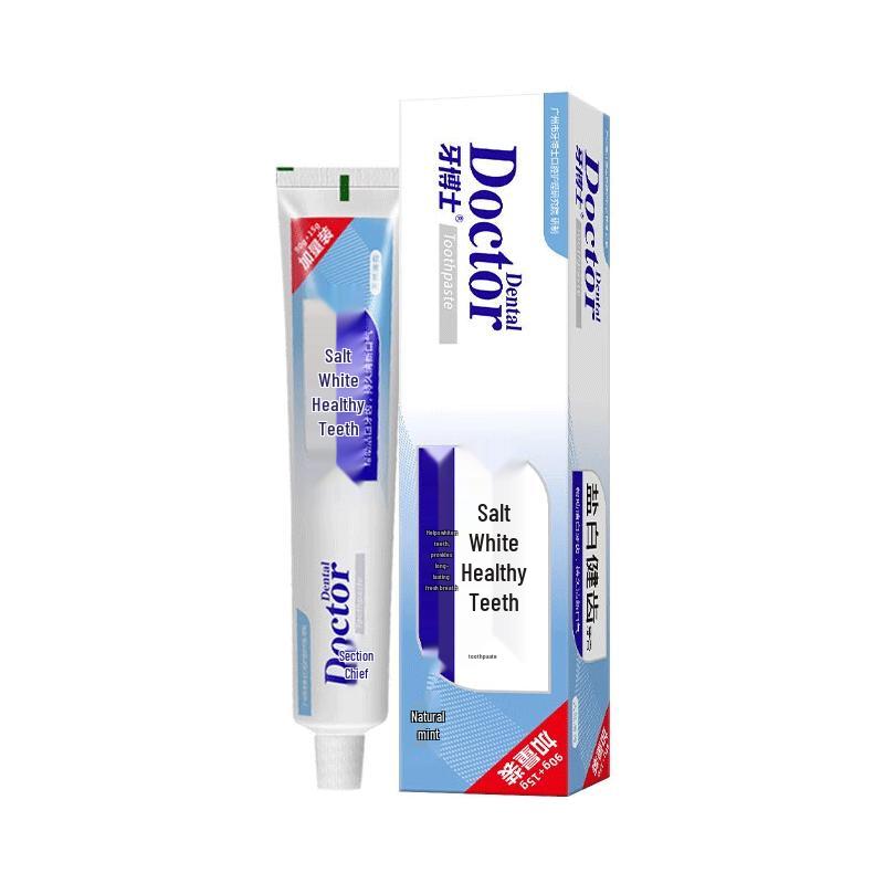 

Yaboshi Salt Whitening Toothpaste