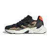 Adidas X9000L4 Cold.RDY Black Impact Orange Unisex Sneakers Core-Black GX4167