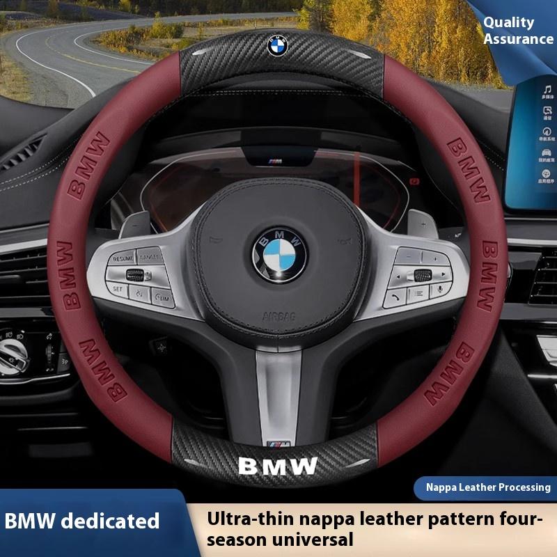 Car Carbon Fiber Suede Leather Steering Wheel Cover BMW M X1 X3 X5 X7 F01 F10 F15 F20 F25 F30 M2 M3 E39 E46 E60 E70 E90 G20 G30 gzhw17