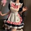 Xianyi Two-dimensional Animation Cos Uniform Japanese Sweet and Cute Plus Size Maid Dress Lolita Clothes 557