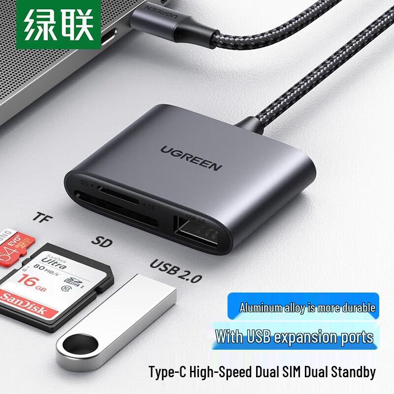UGREEN Type-C SD/TF 3.0 & USB 2.0 Dual Card Reader
