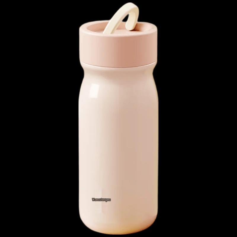 RELEA Starry Insulated Stainless Steel Coffee Mug