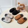 Minimalist Design Children Clogs Shoes Girls New Style Comfortable Soft Bottom Platform Slippers for Kids Girl Chic Shoes