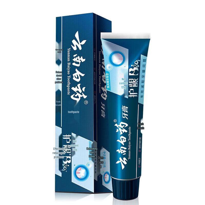 Yunnan Baiyao Active Peptide Mint Toothpaste Set