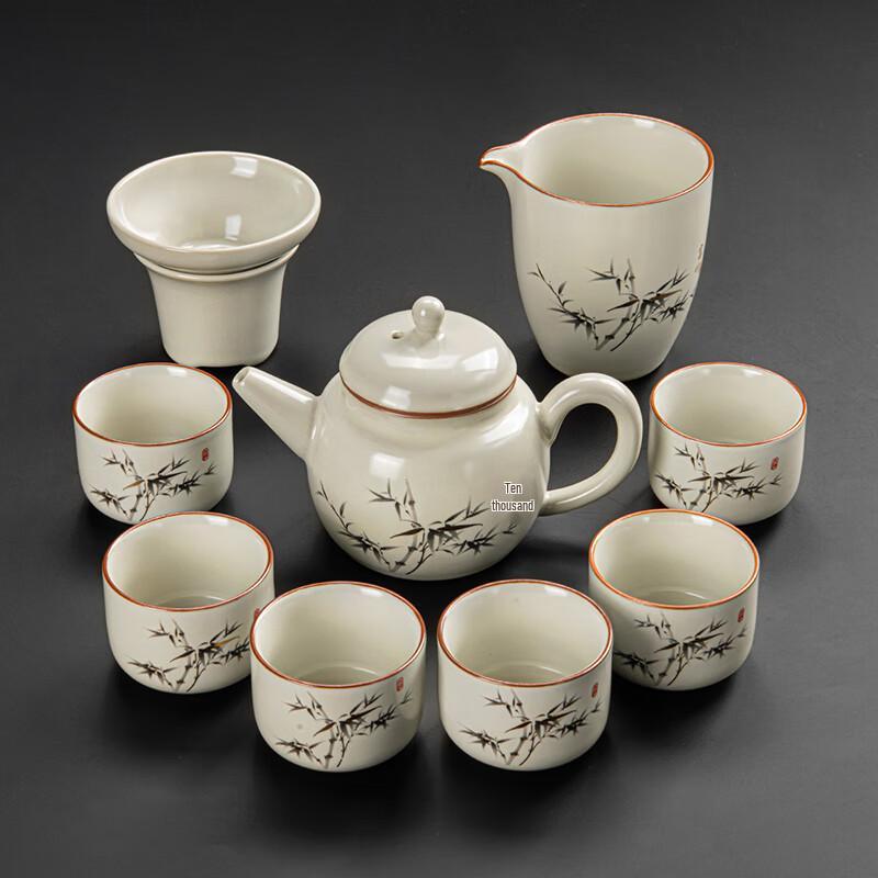 Lainuo Ru Kiln Bamboo Tea Set