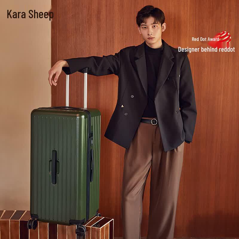 KALA·Y Cloud Box Pure PC Carry-on Luggage