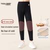 Jiusuiban Kids' Thermal Fleece-Lined Winter Leggings