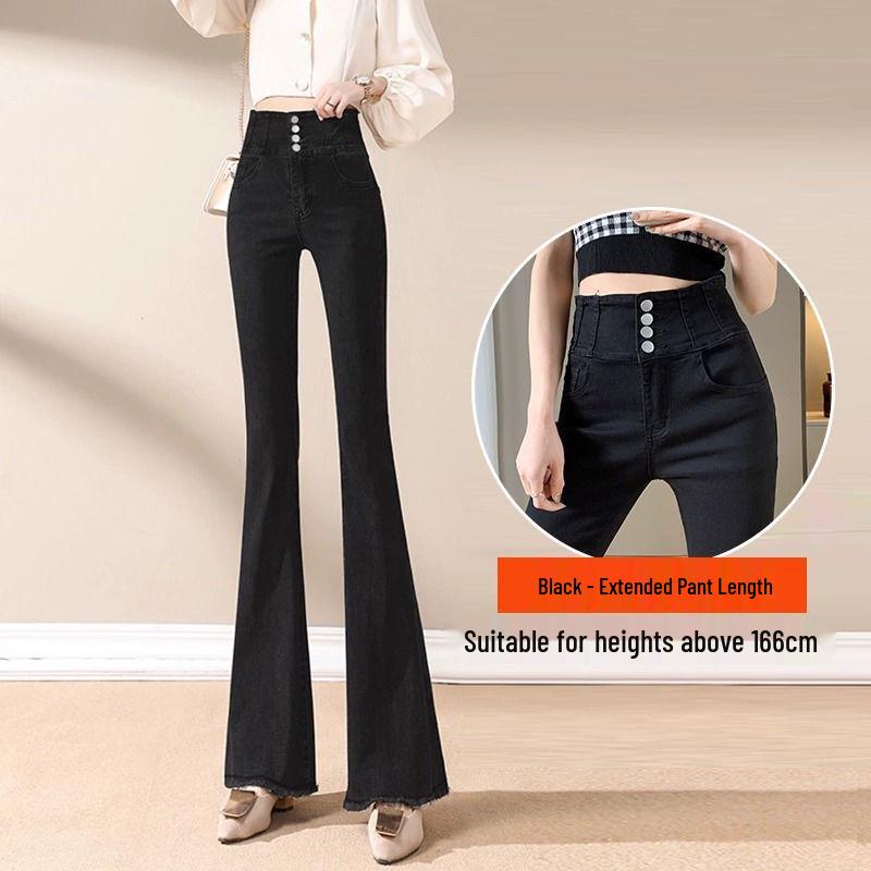 Women's High-Waist Hip-Lifting Micro-Flare Jeans, Summer 2025, Slimming Long Pants, Tummy Control, Thin Material, Perfect for Tall Women.