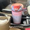 Large Capacity Insulated Stainless Steel Flip-Top Double Drink Handheld Fruit Cup
