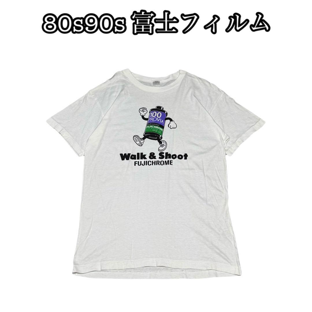 [USED] Vintage Yu-Gi-Oh! t-shirt