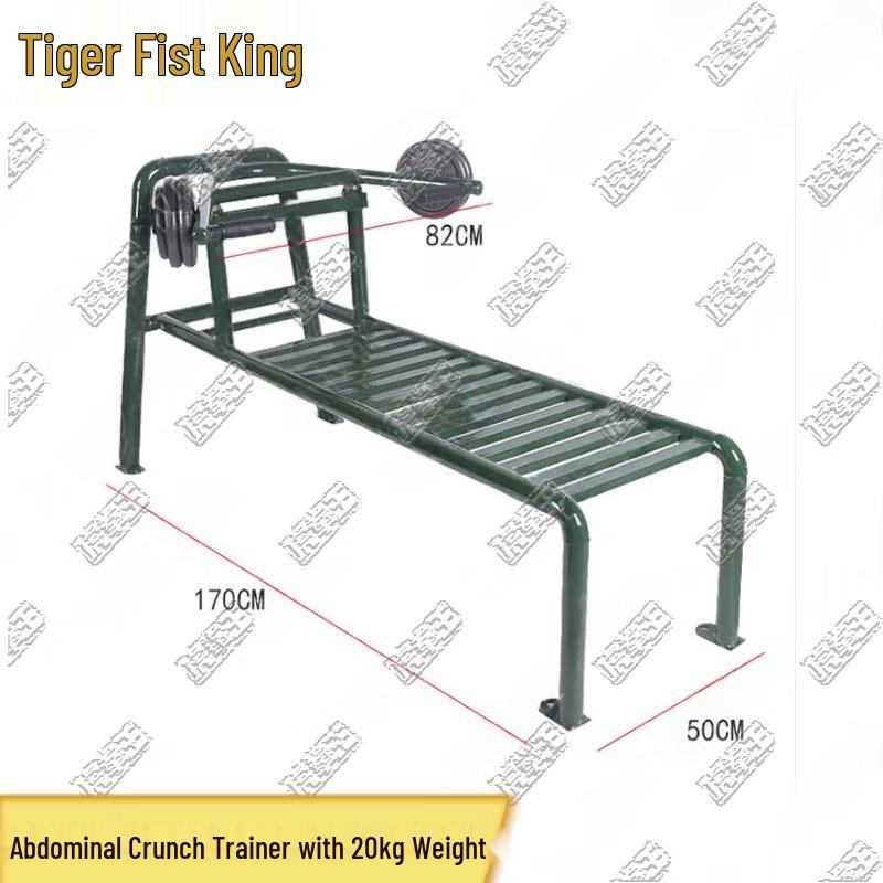 Tiger Fist King Fitness & Strength Training Equipment