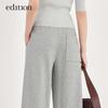 Women's Sporty Rolled Hem Wide-Leg Pants