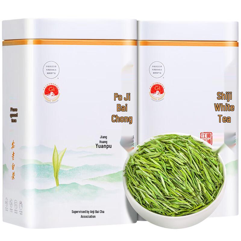 Mingjie Pre-Qingming Anji White Tea