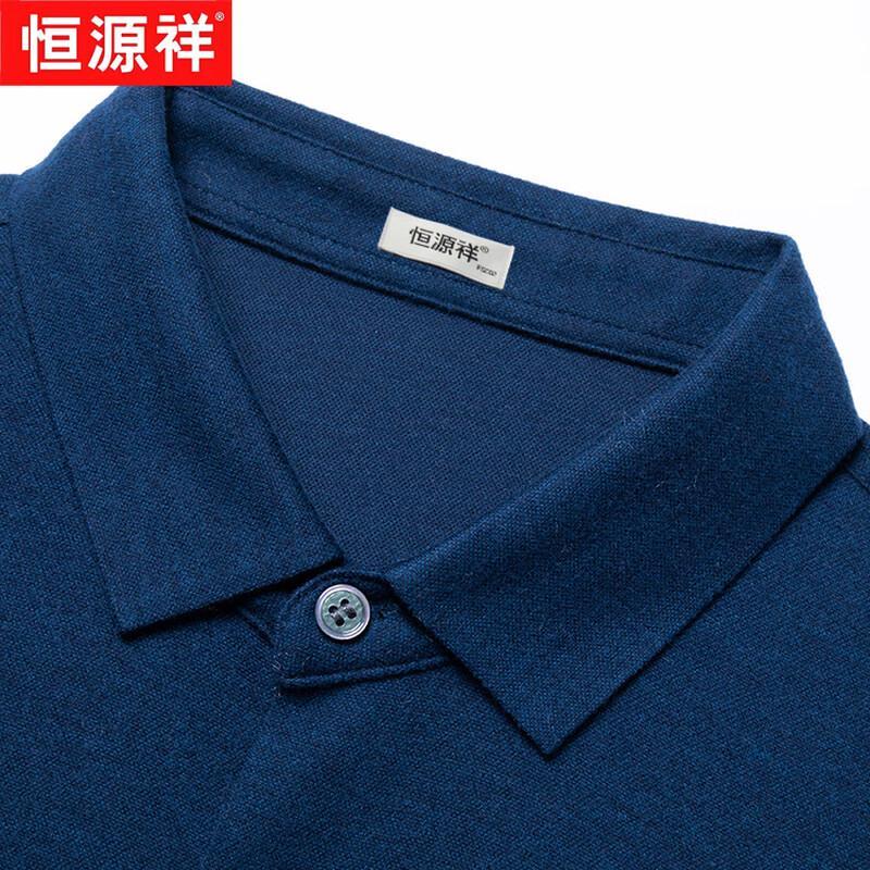 Hengyuanxiang Men's Stretch Wool Blend Long-Sleeve Shirt