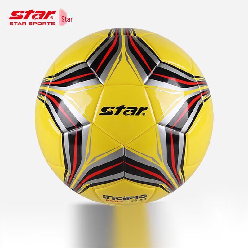 Star Size 5 Training & Match Football