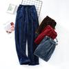 Men's Autumn and Winter Solid Color Loose Thickened Flannel Household Pants Straight Comfortable Outer Wearable Long Pants