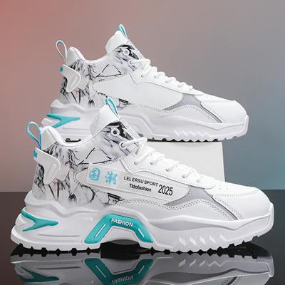 Autumn High-top Men's Shoes Fashion New White Sneakers Boys Trend Running Casual Dad Shoes
