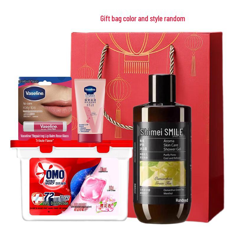 Shimei Refreshing Fragrance Shower & Home Care Gift Set
