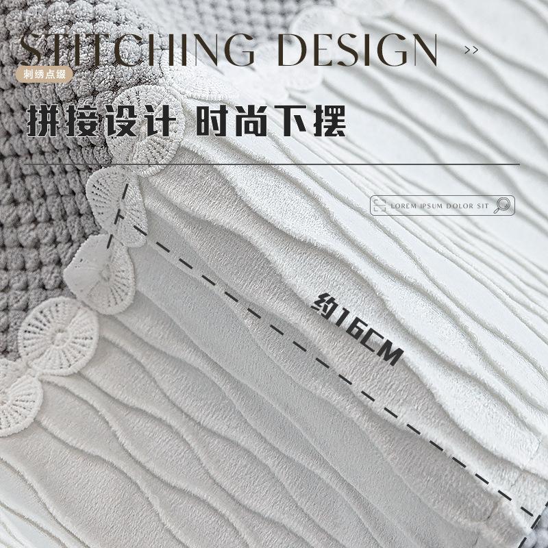 Corduroy Sofa Cushion, Four-Season High-Grade Sense, Non-Slip Mat, Seat Cushion All-Inclusive, Sofa Cover Towel, Sofa Cover