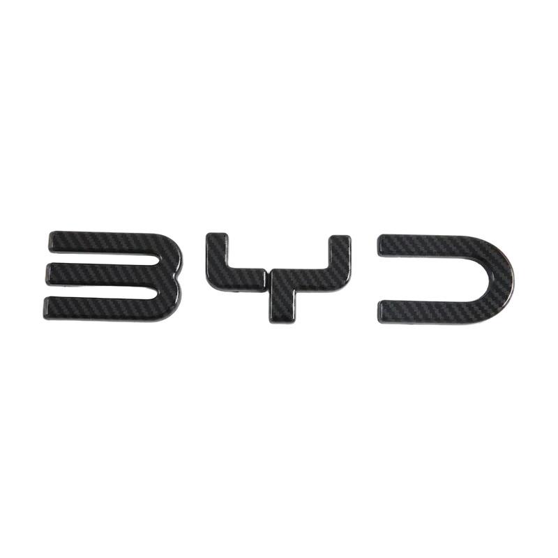 BYD Seal 05 DM-i Rearview Mirror Protective Cover - Exterior Trim Accessory