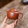 150ml Tradition Yixing Purple Clay Teapot Chinese Handmade Zisha Tea Pot Beauty Tea Infuser Kettle Household Teaware Accessories